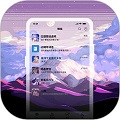 星空透明壁紙app