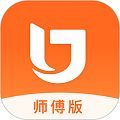 匠多多師傅版app