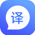 脉蜀翻译专家专业版