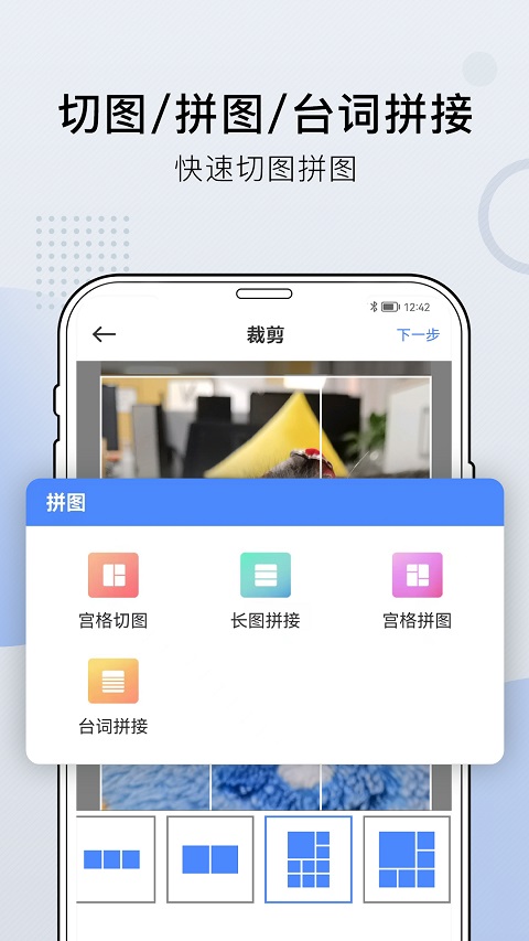 小熊文件工具箱app