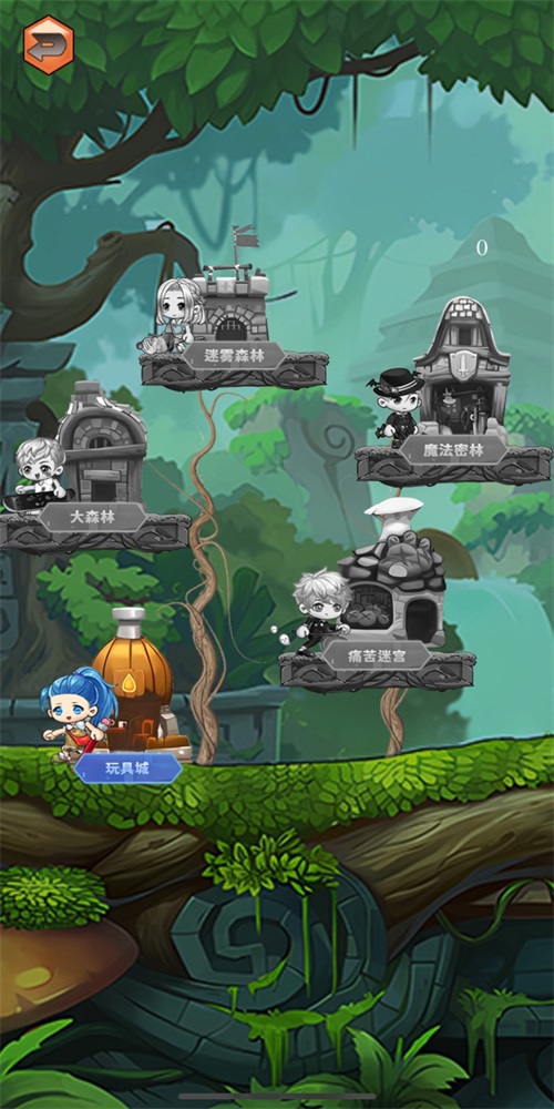 剑与勇士之歌截图