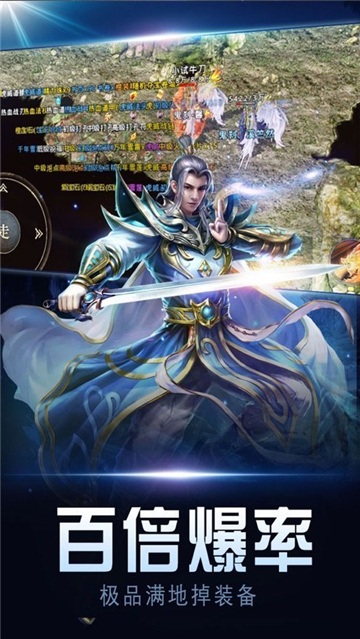 久久冰雪傳奇