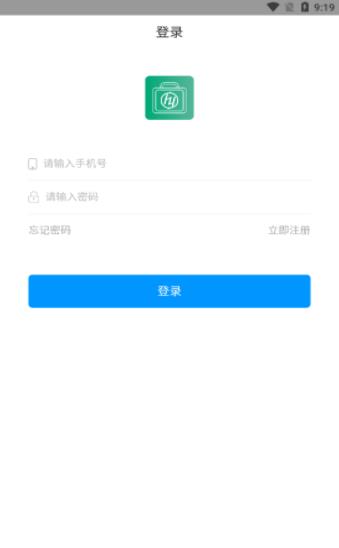 好药经理