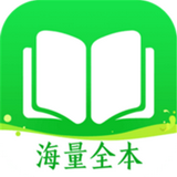 萬書網app