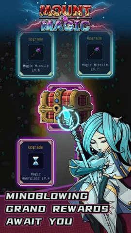 騎馬與魔法內置菜單版