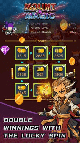 騎馬與魔法內置菜單版