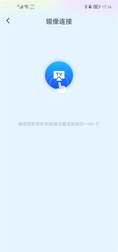 汇小盟截图