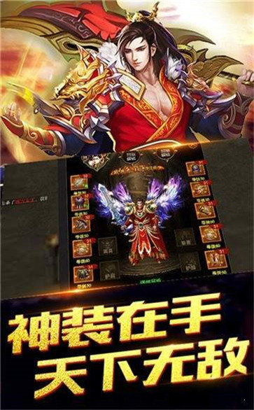 榮耀冰雪打金服