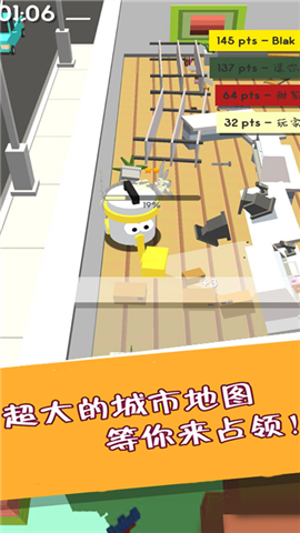 迷你黑洞世界截图