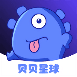 贝贝星球交友app