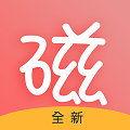 磁力宅app