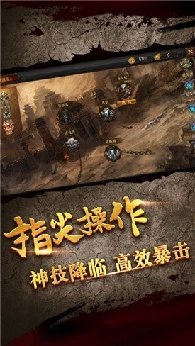 月灵三职业