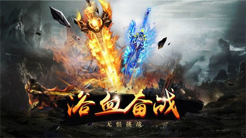 龙图霸业传奇