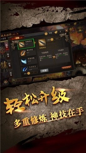 月灵三职业