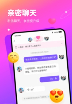 有缘网交友