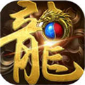 赤月無雙