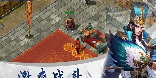 斩神裁决回收