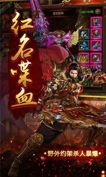 美杜莎歸來