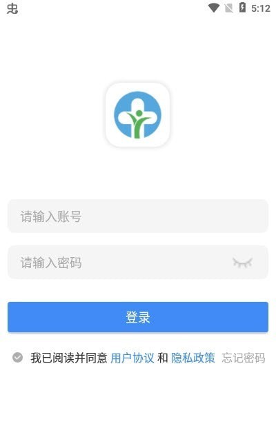 悦检康app