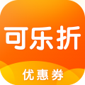 可乐折app