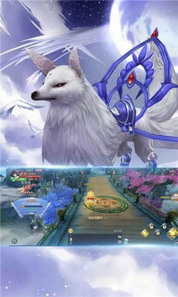 狂龙紫电神途
