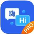 冬羽拍照翻譯