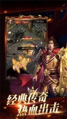 辉月传奇176