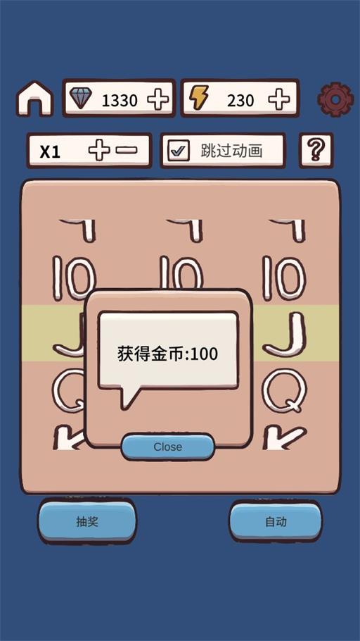 大堡礁