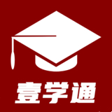 壹学通教育