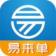 易来单电销助手