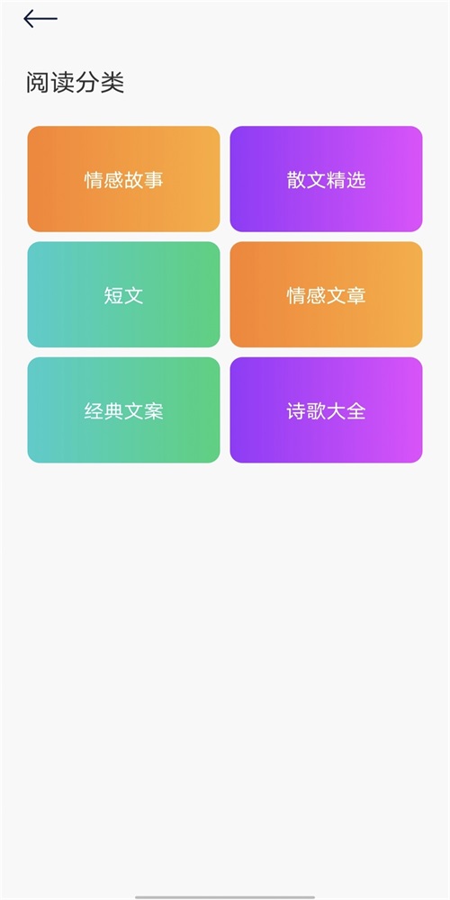 超级实用工具包