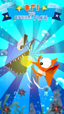 折紙魚