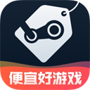 SteamPro超级蒸汽绑定steam