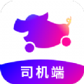 花小豬app