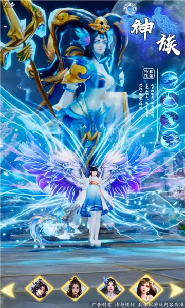 鏡花水月