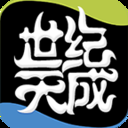 天成账号管家app