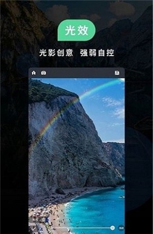 小米莱卡相机apk