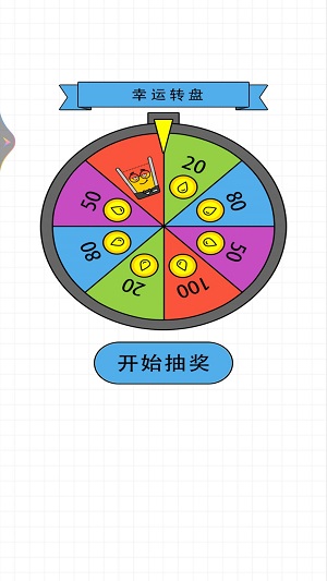 倒满水杯