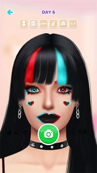 MakeupArtist