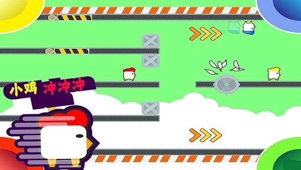 多人对战模拟器截图
