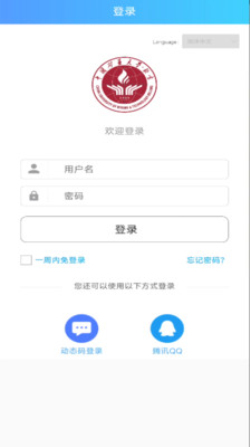 cumtb助手