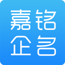 公司起名