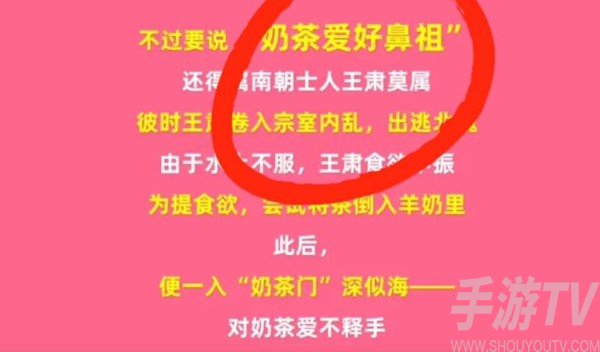 淘宝大赢家每日一猜9月6日答案 淘宝大赢家9.6每日一猜答案详情