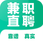 兼职直聘app