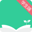 閱伴學生端闖關答案