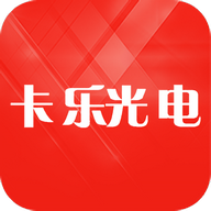 卡乐光电led显示屏app