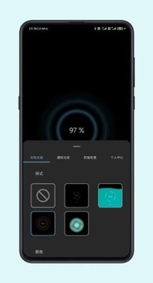 游小福修改器GMapp