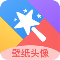 幻影壁纸app