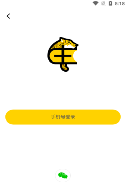 申怡读书app截图