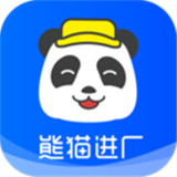 熊猫进厂app